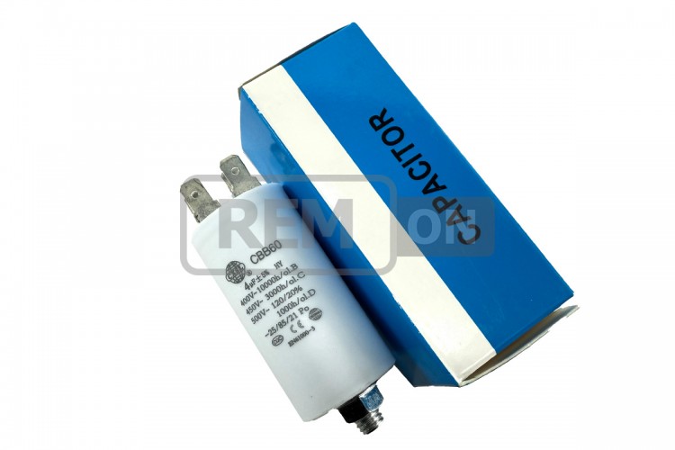 Конденсатор CBB60 4 мкФ 450V, з гайкою